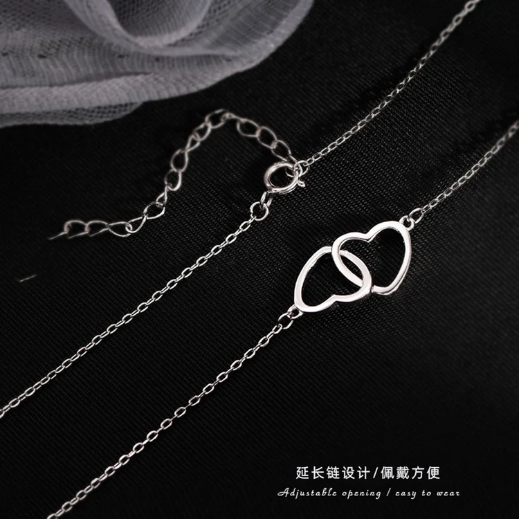 Heart Chain 